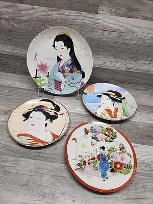 4 Vintage Japanese Geisha Girl Decor Wall Plates Gold Trim Dazzling Colors. J