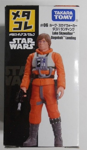 Metacolle Metall Figur Sammlung Star Wars #06 Luke Skywalker Dagobah Landing - Bild 1 von 2