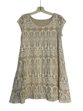 Women's Ivory Cream Lace Overlay Small Dress Mini Cap Sleeves Maurices