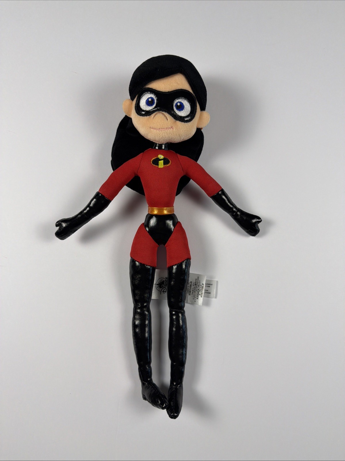 Disney Store The Incredibles 2 Violet 14" Soft Plush Doll Pixar Invisigirl