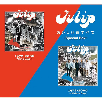 Tulip All Delicious Songs ~ Box~ [Edition] [4CD] New Best Top Trending Exclu JP