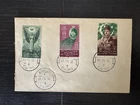 Egypt - First Day Cover Abrogation Anglo-Egyptian Treaty 1952 FDC VF