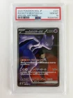 PSA 10 Team Rocket's Mewtwo ex SAR 237/193 MEGA Dream M2a Pokemon Card Japanese