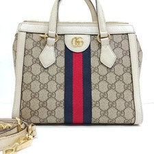 Borsa a mano Gucci Ophidia 2 vie tracolla GG Supreme Web pelle PVC bianco con cinturino