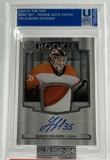 ALEKSEI KOLOSOV 2024-25 UPPER DECK THE CUP #198 ROOKIE PATCH AUTO /249 FLYERS