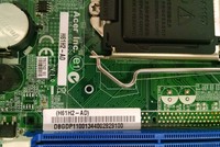 Gateway Sff Motherboard Sx2865-ur308 Sx2865-ur328 Sx2865-ur338 Sx2865-ur348 Gateway Sff Motherboard Sx2865-ur308 Sx2865-ur328 Sx2865-ur338 Sx2865-ur348