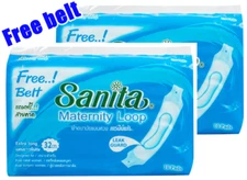 2X Sanitary Napkins Towels Looped postpartum patients, after surgery Free belt.