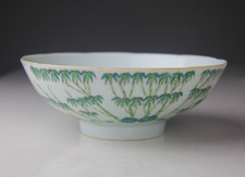 Antique Chinese Famille Rose Porcelain Bowl with Red Endless Knot Mark
