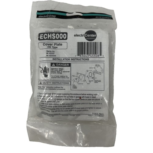 Custodie Per Asciugatrice Bosch - Foto 4