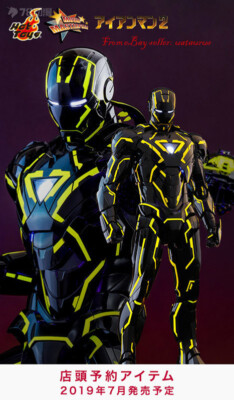 Perfect Hot Toys 1/6 Mms523 Iron Man 2 Neon Tech Iron Man 2.0 In