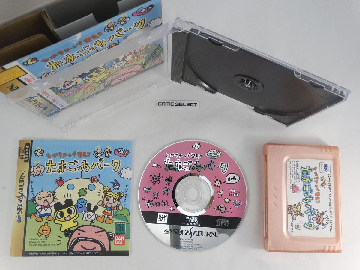 Sega Saturn De Hakken!! Tamagotchi Park Tamagotchi Import Jap