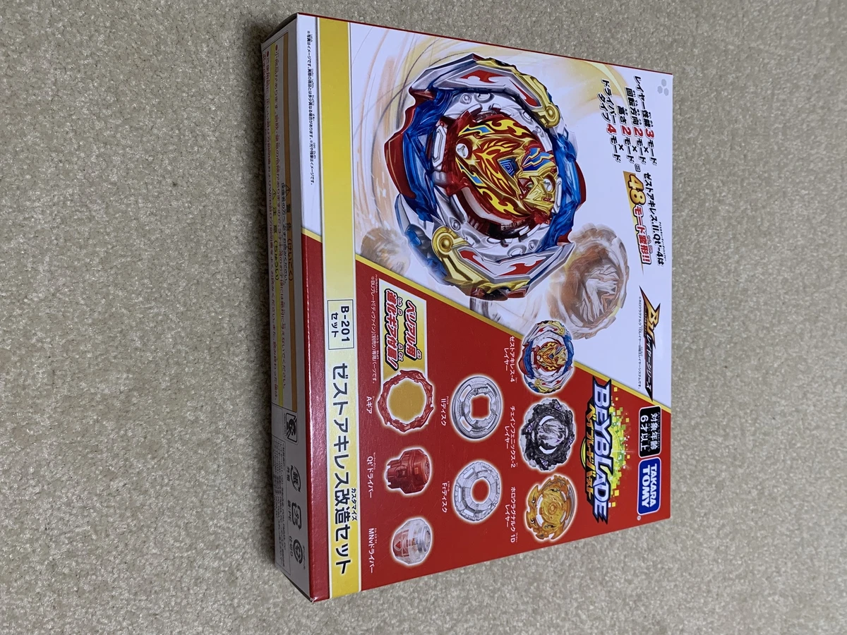 Takara Tomy B-201 Zest Achilles Customize Set Beyblade Burst