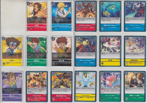 Digimon Card Game Booster Part 4 CUR Complete Set 100 Cards Bandai Japanese - Picture 6 of 7
