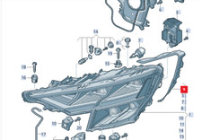AUDI Q8 4MN Front Left Headlight Sealing Frame 4M8941191 NEW GENUINE