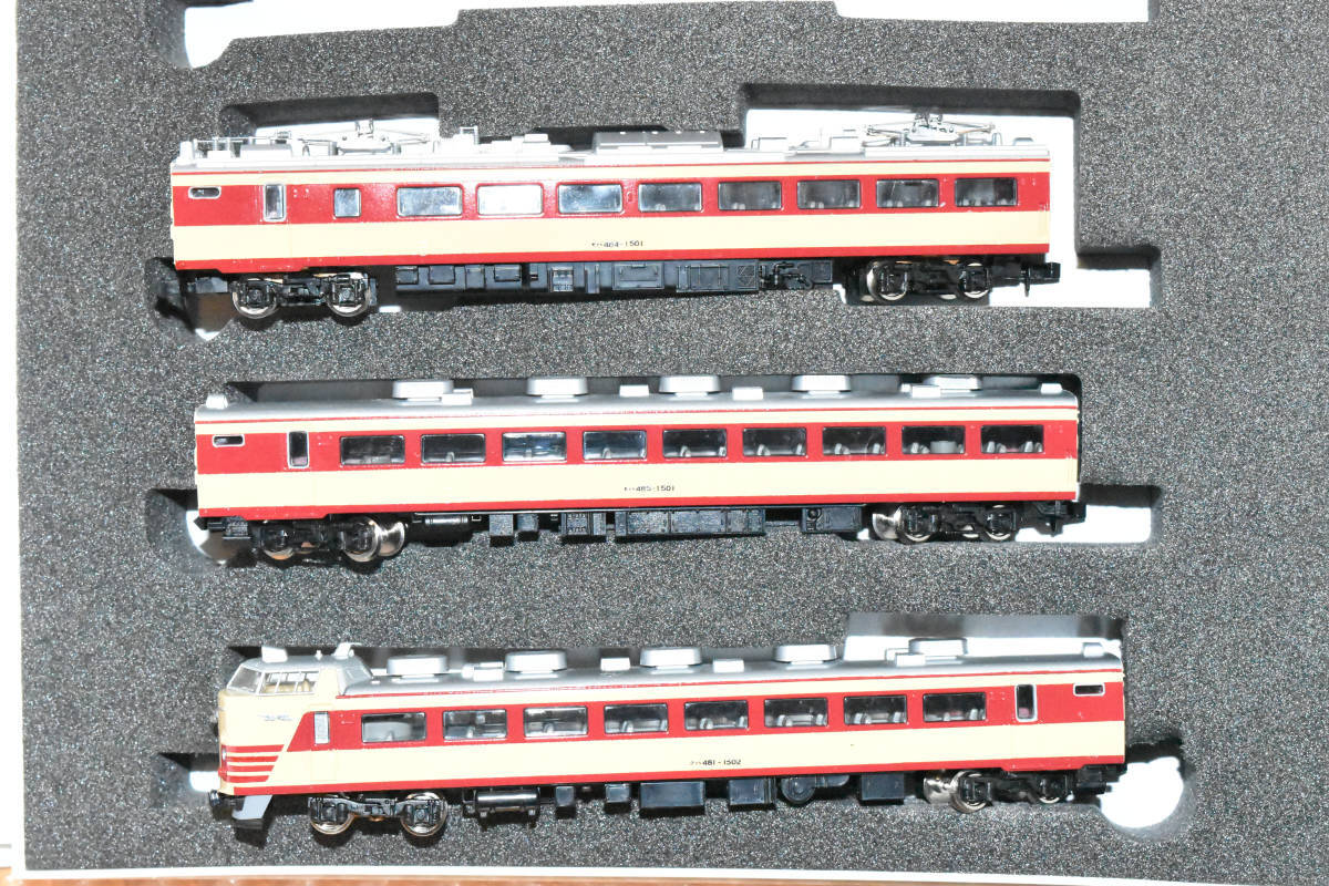 92632 JR系 特急電車 Model Train Tomix 92632 J.R. EC Ltd. Express 485 Series 500