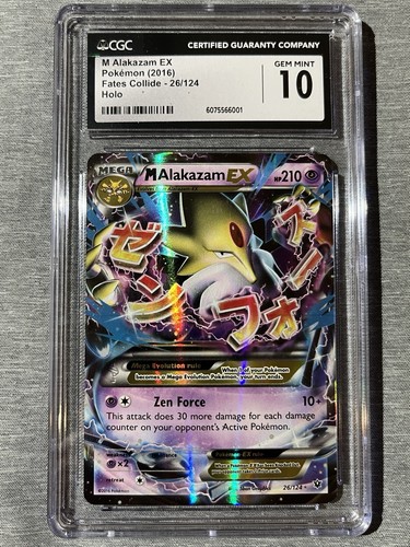 Alakazam-EX graded CGC 10 for sale on eBay