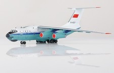SQ Wings L2093 1:200 Ilyushin IL-76MD China United B-4037