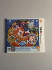Yo-kai Watch 2 Shinuchi - JAPANESE Nintendo 3DS