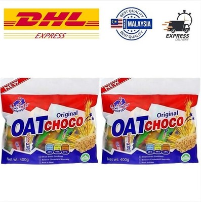 2X OAT CHOCO CEREAL Healthy Snack Bar Original Flavour - 400g | FREE SHIPPING