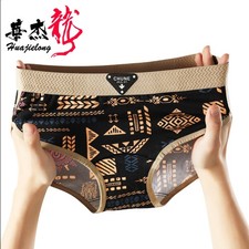 Women's New Printed Cotton Briefs Mid Rise Breathable Soft Liner Comfort Fit