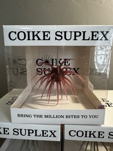 Hideup Coike Suplex #257 Mimizu Earthworm