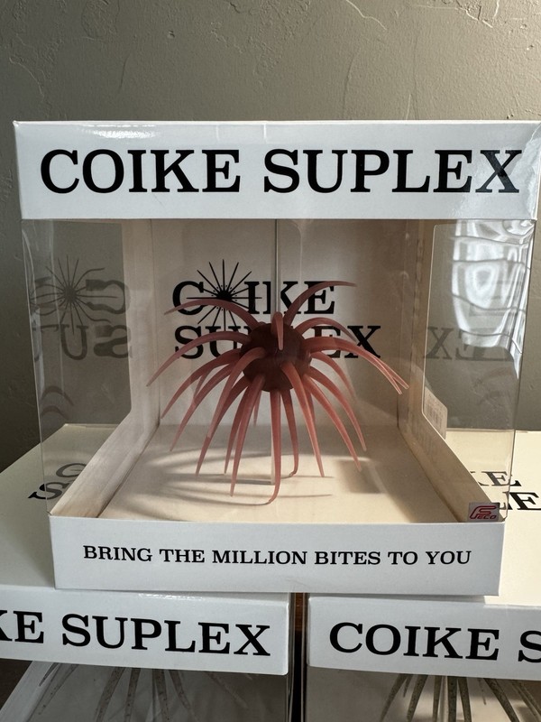 Hideup Coike Suplex #257 Mimizu Earthworm