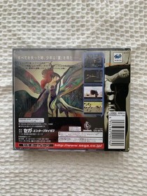 Azel Panzer Dragoon RPG Sega Saturn SS SEGA Japan Brand New