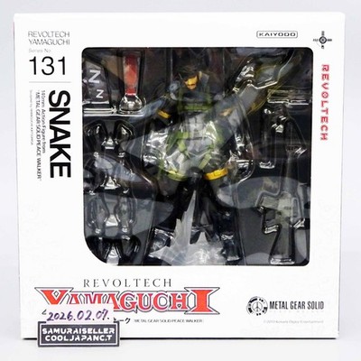 Revoltech Yamaguchi No.131 Metal Gear Solid Peace Walker SNAKE Figure NEW