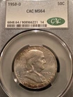 1958-D Franklin Half Dollar CAC GRADED MS64 Mint Set Coin Beautiful RAINBOW Tone