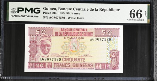 1985 Guinea 50 Francs  Pick-29 GEM UNC PMG 66 EPQ