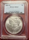1883 O Morgan Silver Dolla. MS62 PCGS. Free Shipping