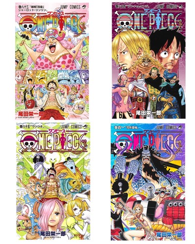 One Piece Manga Vol 84 85 101 Set Comic Book Japan At0723y Ebay