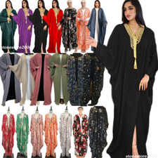 Open Abaya Dubai Kaftan Women Kimono Cardigan Muslim Dress Caftan Gown Ramadan