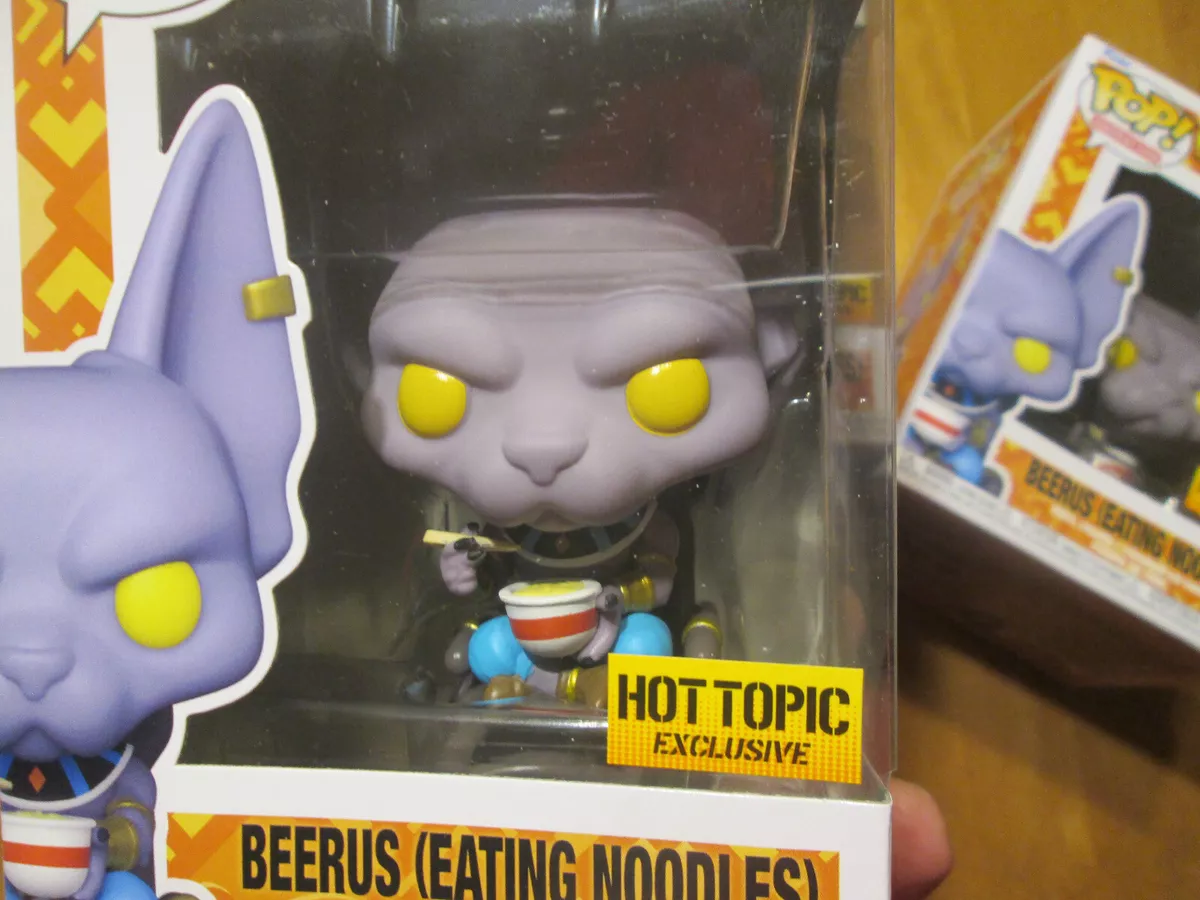 Funko pop hotsell dragon ball ebay