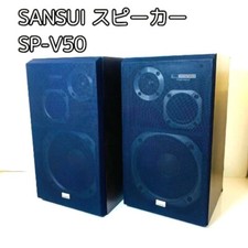 SANSUI SP-V50 bookshelf speaker From Japan