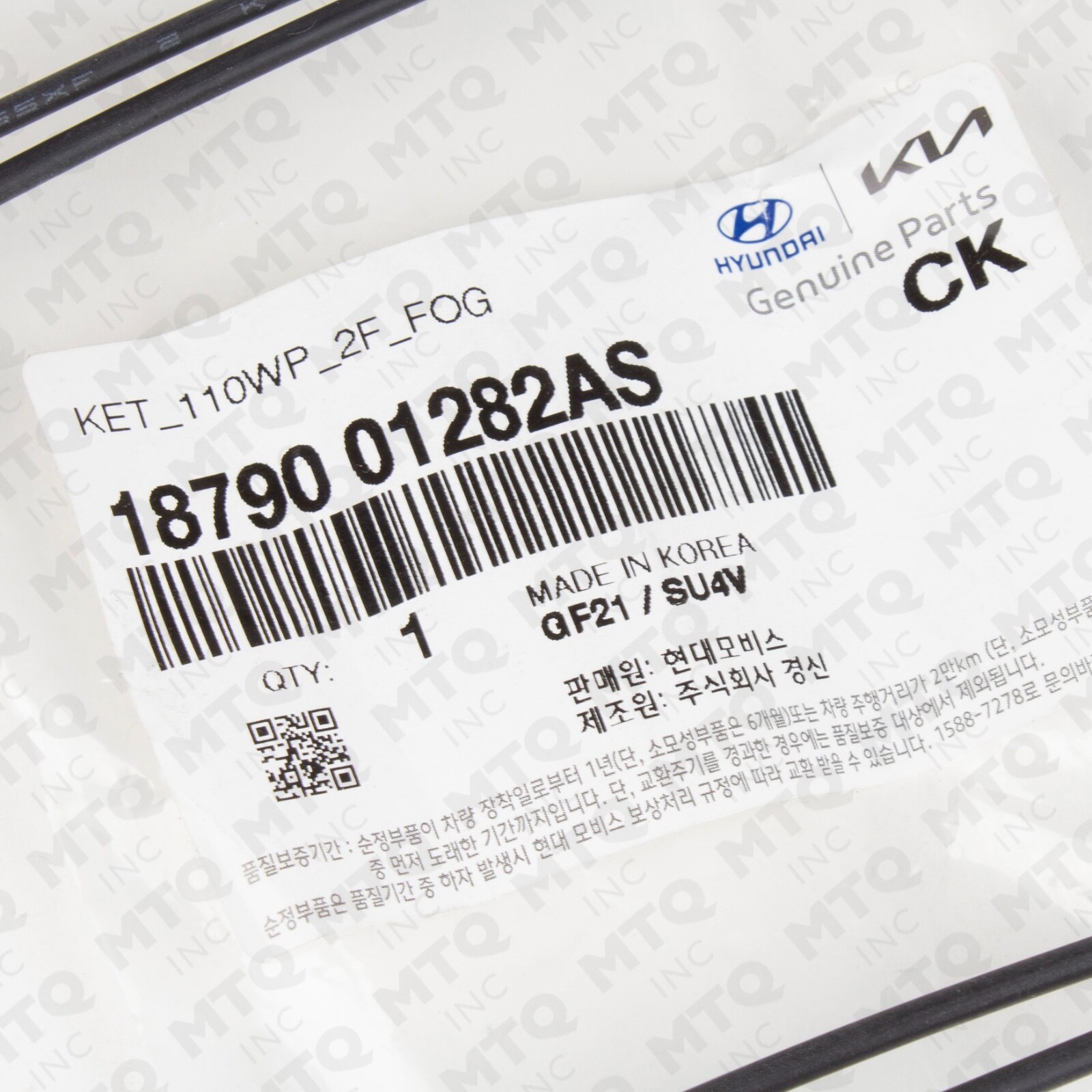 Genuine Fog Lamp Wire Harness Connectors (2PC) for Hyundai Kia