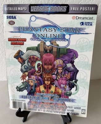 Phantasy Star Online Official Perfect Guide Versus Sega Dreamcast No Poster