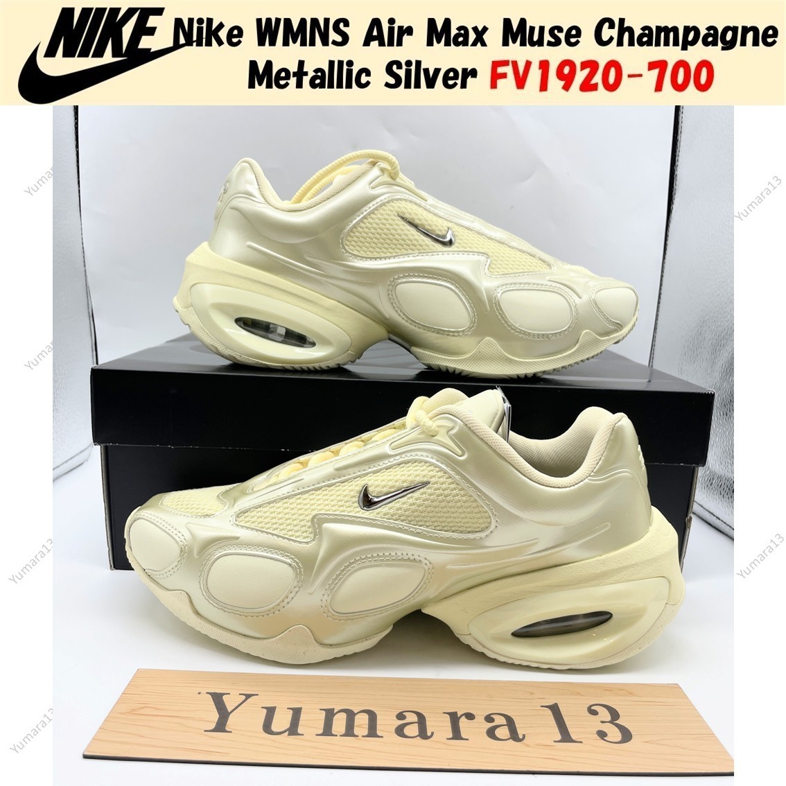 Nike WMNS Air Max Muse Champagne Metallic Silver FV1920-700