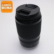 NIKON NIKKOR Z DX 50 250mm f 4.5 6.3 VR Telephoto Zoom Lens Z Mount  Next Day