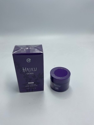 AVON  Haiku Sacred Intense Eau de Parfum 1.7oz  NEW with Luxury Body Cream