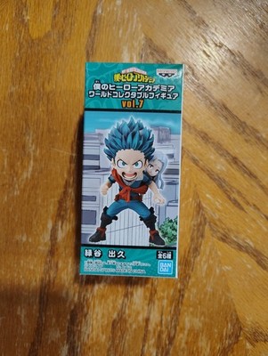 Deku & Eri Banpresto WCF World Colosseum Figure My Hero Academia Used/Open