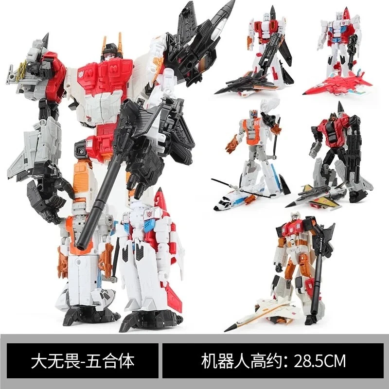 5 en 1 Combinar Robot Coche Juguete 33cm Transformador Figura de Acción Regalo Colección Set Foto 4 de 4