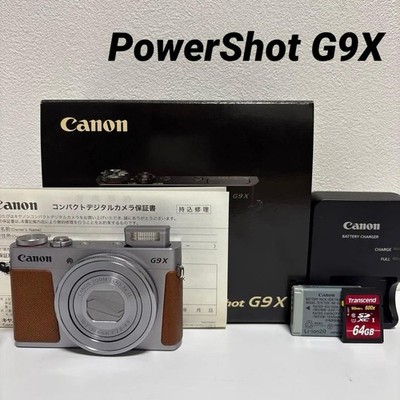 Canon PowerShot G9 X Mark II 525831