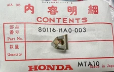 HONDA NEW OEM PROTECTOR CLIP B 80116-HA0-003