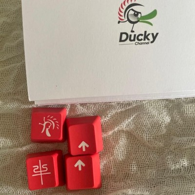 Ducky Custom Keycaps Red Square 4-teiliges Set Tastatur unbenutzt