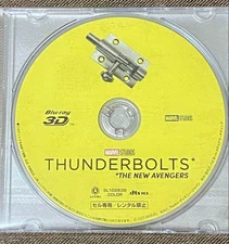 Marvel Thunderbolts 3D Blu-ray Disc Only WDUF-1028 Japanese English Audio New