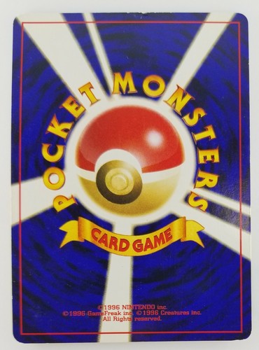 Steelix Japanese Pokemon card Nintendo Holo Rare NO.208 Neo Genesis TCG F/S - Picture 6 of 11