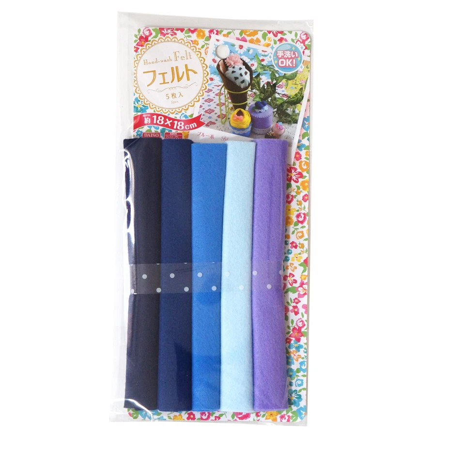 20pcs Felt 18x18cm Sheet DIY Handmade craftwork material Fiber Multi colors NEW - Image 4 of 4