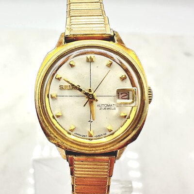 Seiko Automatic 21J Ladies Women s Watch 2517-0291 Gold Bezel Band 22mm Working