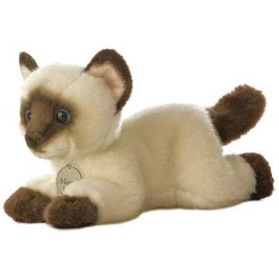 Aurora Miyoni Siamese Cat 20cm Soft Plush Stuffed Animal Toy Brown Gift NEW